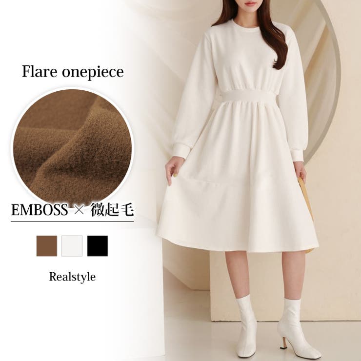 ワンピース レディース 冬 品番 Jokw Real Style リアルスタイル のレディース ファッション通販 Shoplist ショップリスト