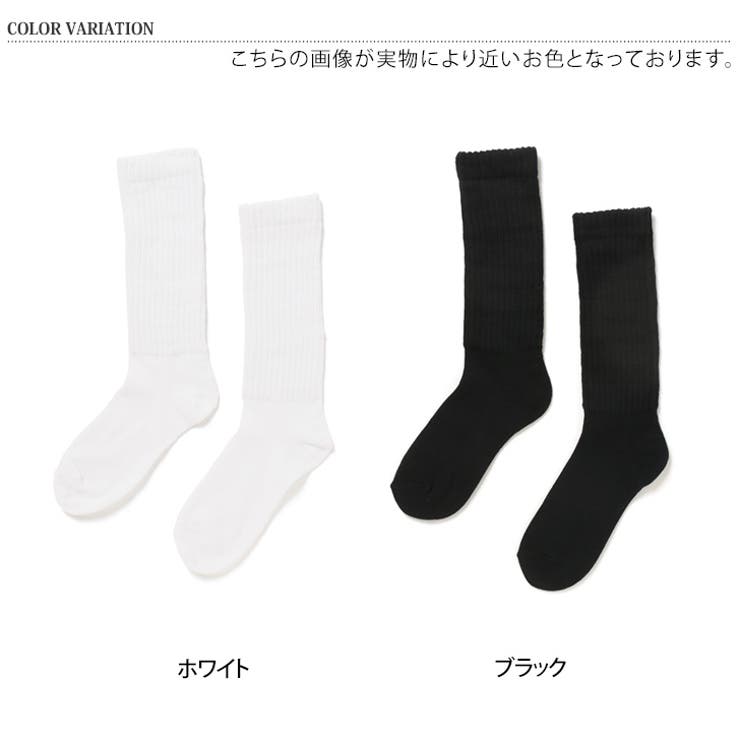ルーズソックス 40cm丈 28cm丈[品番：JOKW0011540]｜REAL STYLE