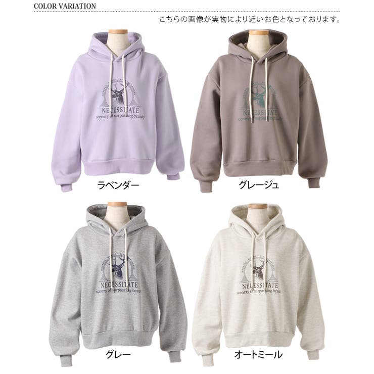 パーカー レディース 40代[品番：JOKW0011531]｜REAL STYLE