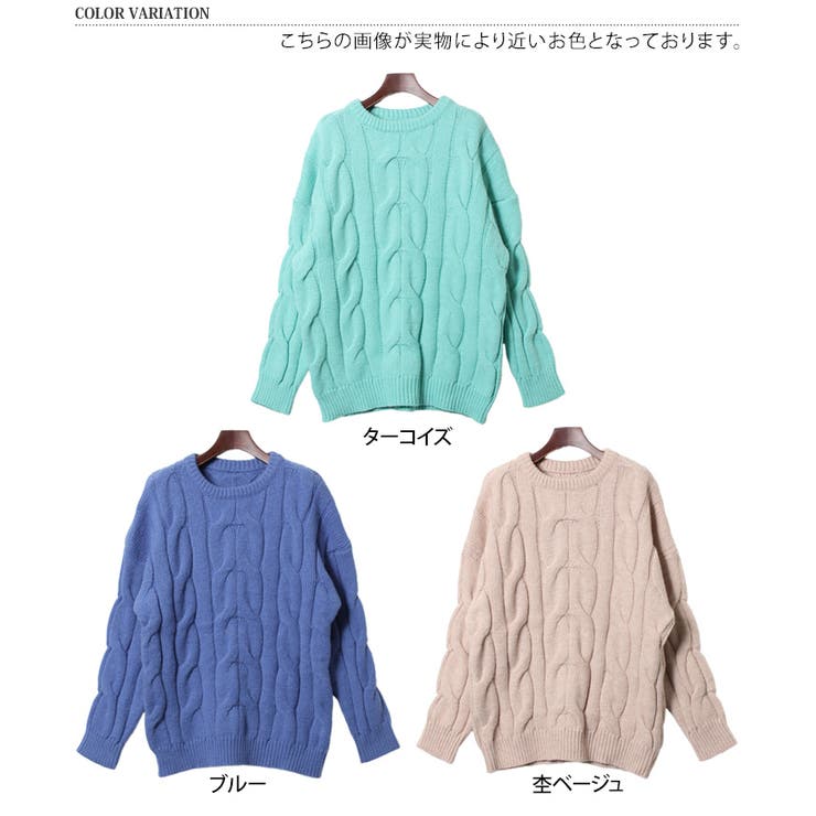 TOPS - Resurrection レザレクション オフィシャルサイト【公式