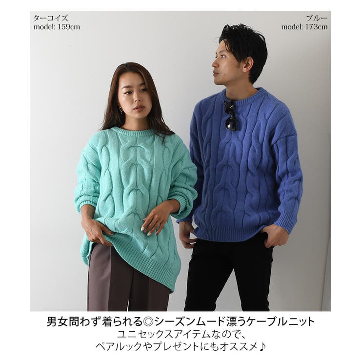 JOYRICH - (1869) JOYRICH レディース セーター Jock Knit 白x青 JOYRICH（ニット/セーター）のフリマアイテム一覧