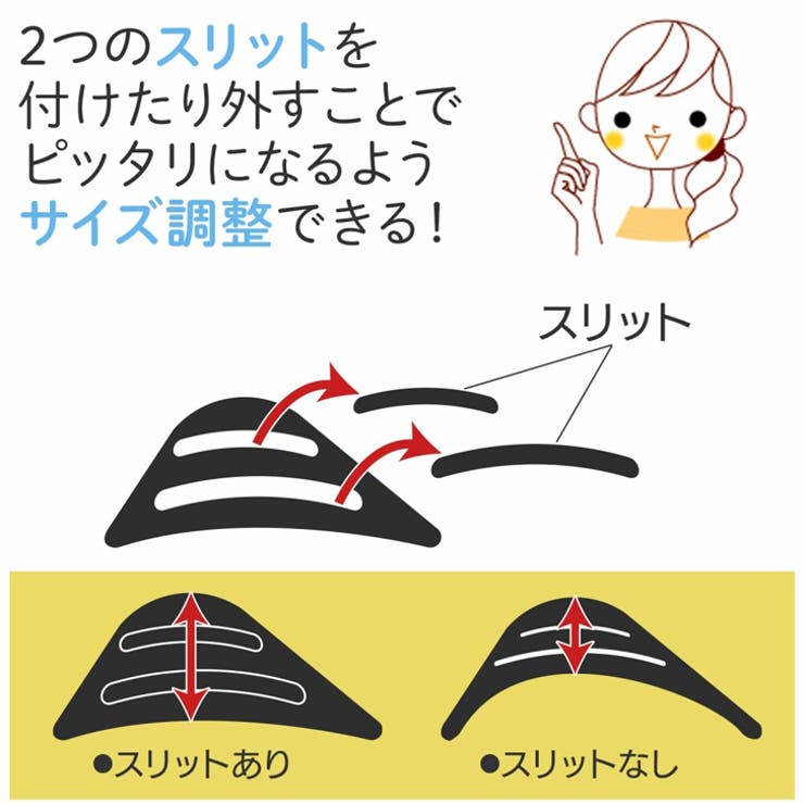 2足組 調節できるつま先クッション レディース メンズ 品番 Jokw Real Style リアルスタイル のレディースファッション通販 Shoplist ショップリスト
