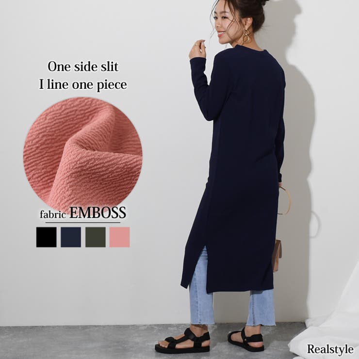 ワンピース レディース 冬 品番 Jokw Real Style リアルスタイル のレディース ファッション通販 Shoplist ショップリスト