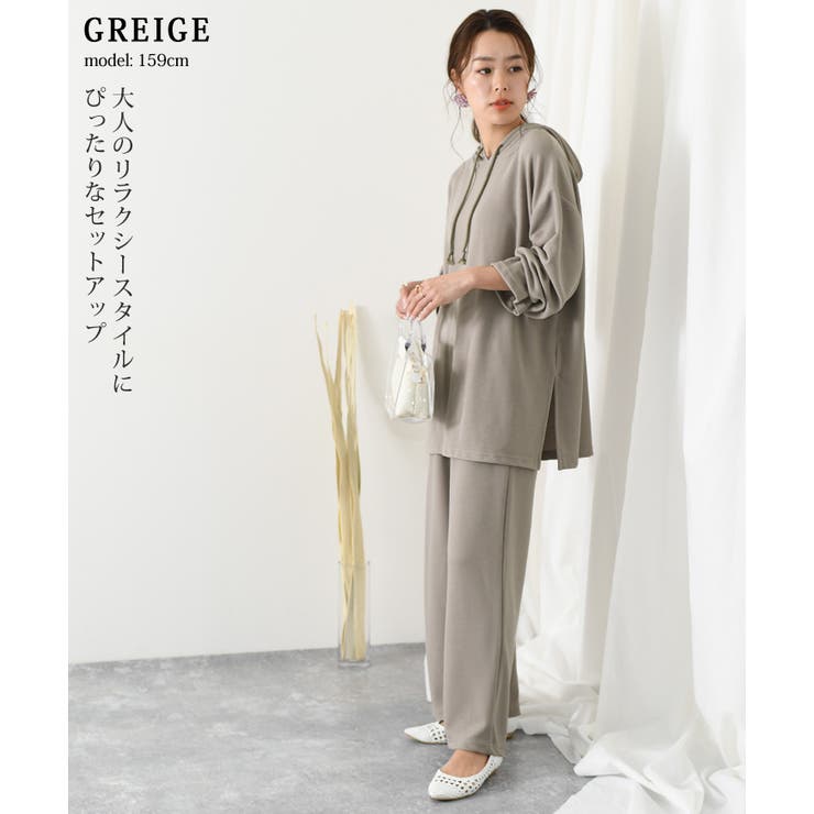 セットアップ レディース 上下[品番：JOKW0009971]｜REAL STYLE
