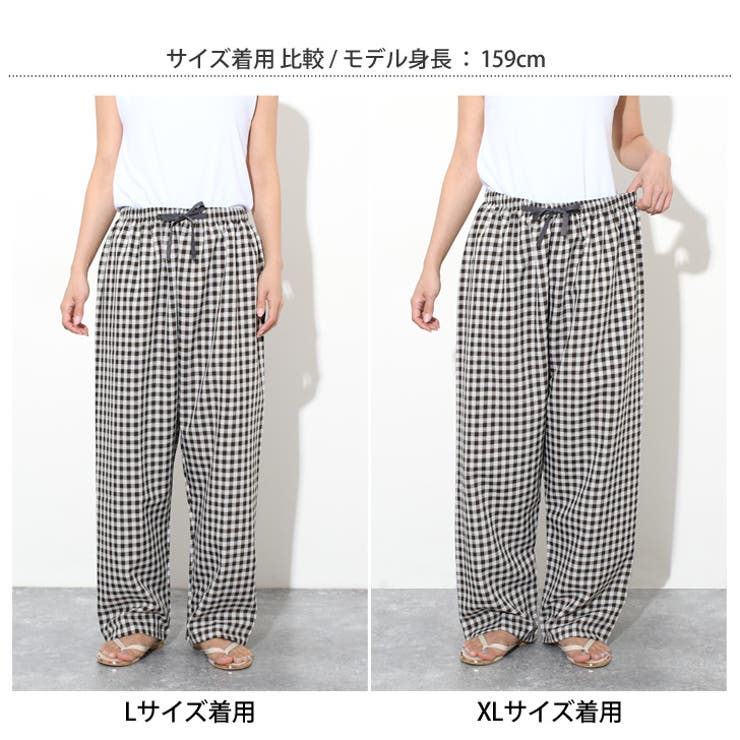 ワイドパンツ レディース メンズ 品番 Jokw Real Style リアルスタイル のレディース ファッション通販 Shoplist ショップリスト
