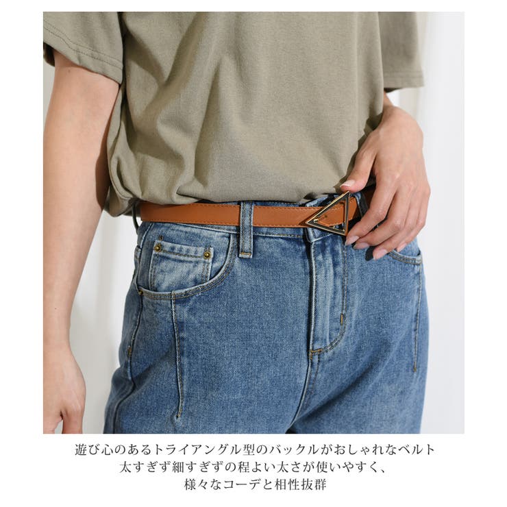 市場 ハイ High ベルト レディース