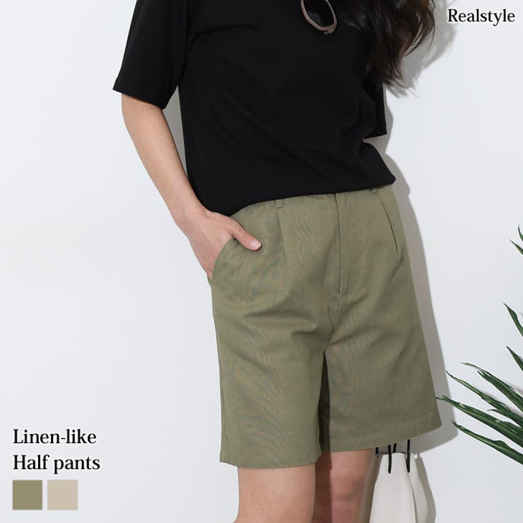 ハーフパンツ レディース ショート[品番：JOKW0010180]｜REAL