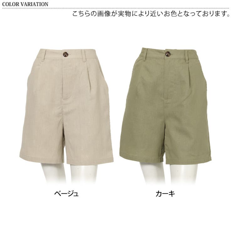 楽天市場】【送料無料】ショートパンツ メンズ カーゴパンツ