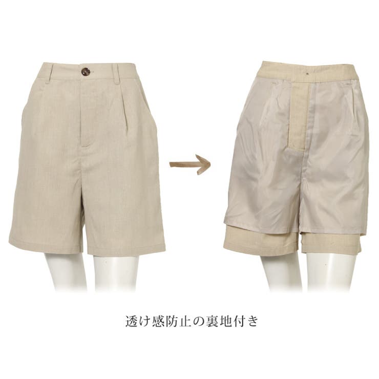 ハーフパンツ レディース ショート[品番：JOKW0010180]｜REAL