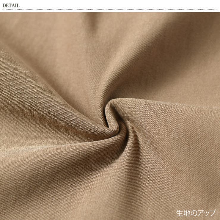 テーパードパンツ レディース ボトムス | REAL STYLE | 詳細画像25 