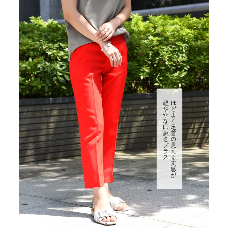 選べる8カラー センタープレススラックステーパードパンツ レディース 品番 Jokw Real Style リアルスタイル のレディース ファッション通販 Shoplist ショップリスト