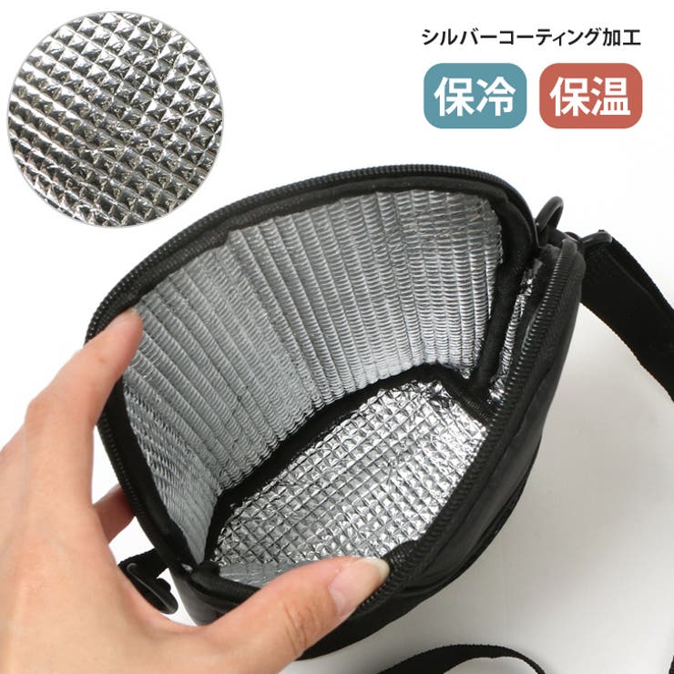 ペットボトルホルダー 保冷 2本 | REAL STYLE | 詳細画像8 