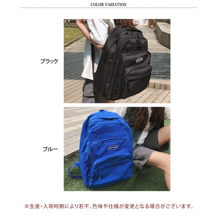 リュック レディース メンズ | REAL STYLE | 詳細画像1 