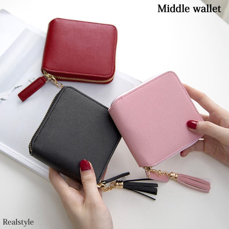 W2 ≪BLACK≫ MIDDLE WALLET / ミドルウォレット – MOTO ONLINE
