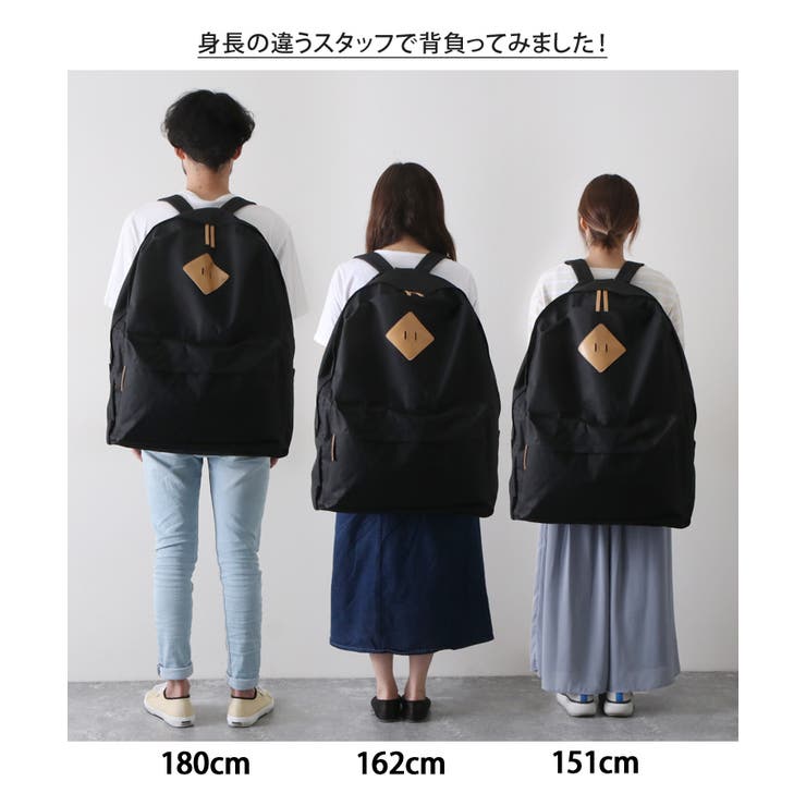 シンプル超ビッグリュック メガリュック レディース | REAL STYLE | 詳細画像5 