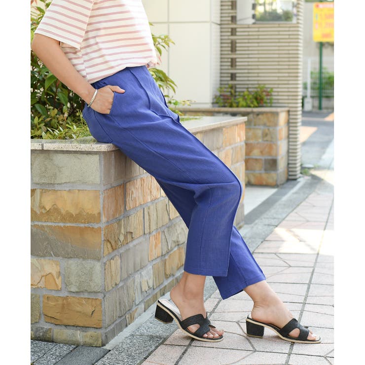 journal standard luxe　 綿麻　テーパードパンツ　青 楽天市場】麻 パンツ（ブランドジャーナルスタンダード）の通販