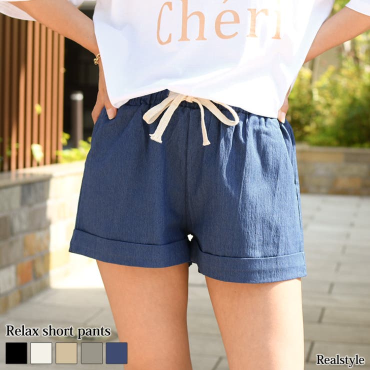 ショートパンツ レディース 部屋着[品番：JOKW0010499]｜REAL STYLE