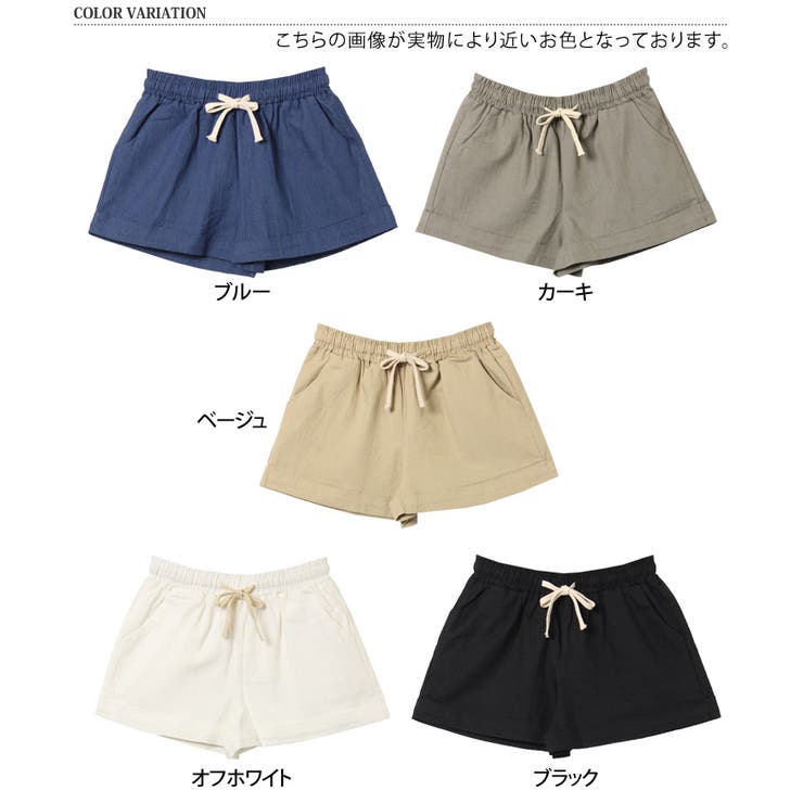 ど*ん様 オフホワイト　ショートパンツ 楽天市場】ショートパンツ メンズ スウェットパンツ ロゴ 刺繍