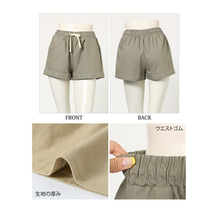 K*可様 house on the hill ショートパンツ グレー 90 K*可様 house on the hill ショートパンツ グレー 90 Short