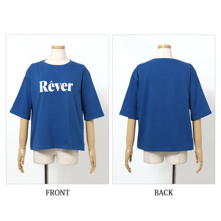 【関税送料込み】STONE ロゴ プリントクルーネックTシャツ 0003206161-15-7.jpg