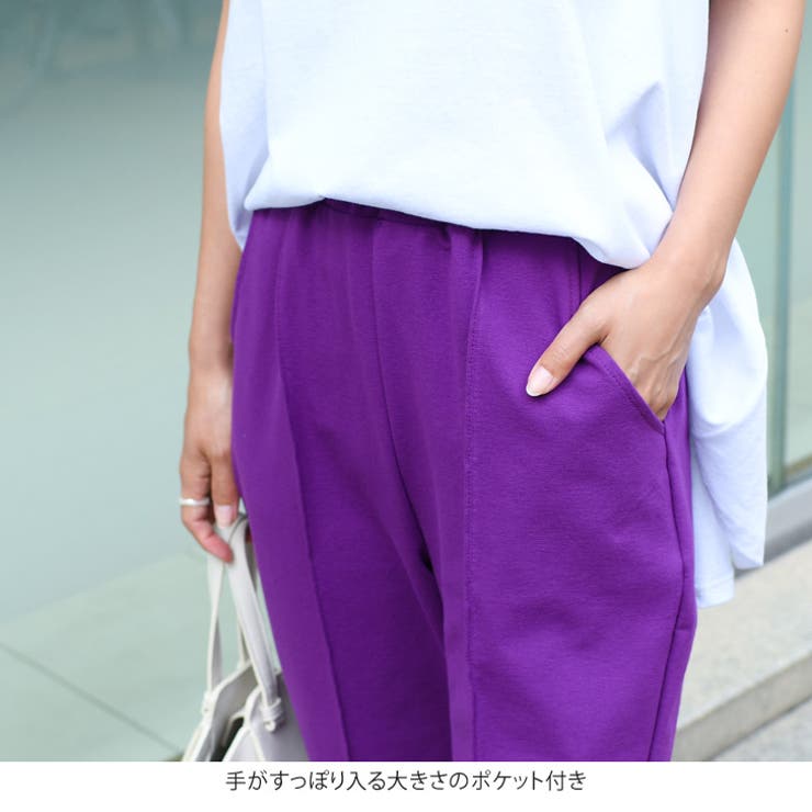 子育て世代に動きやすいイデー POOLいろいろの服 コットン