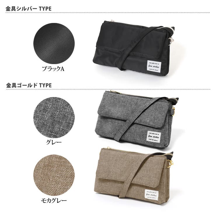 マルチ多機能スマホポシェット レディース バッグ 品番 Jokw Real Style リアルスタイル のレディースファッション通販 Shoplist ショップリスト