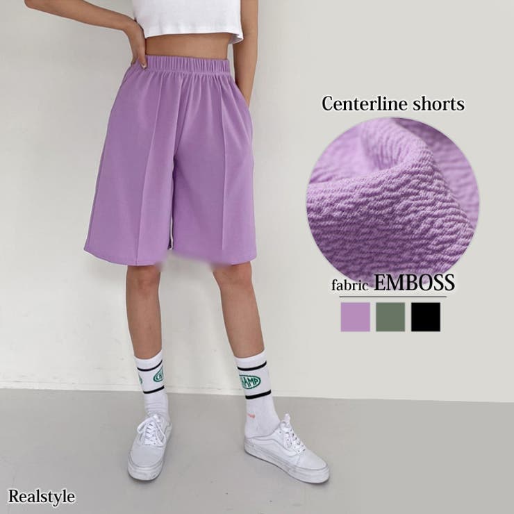 ハーフパンツ レディース 夏[品番：JOKW0010578]｜REAL STYLE（リアル