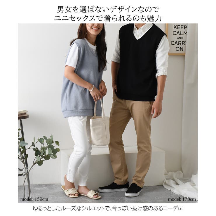 ニットベスト 夏 レディース 品番 Jokw Real Style リアルスタイル のレディース ファッション通販 Shoplist ショップリスト