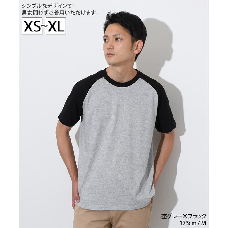 ラグラン Tシャツ 5[品番：JOKW0010600]｜REAL STYLE（リアルスタイル