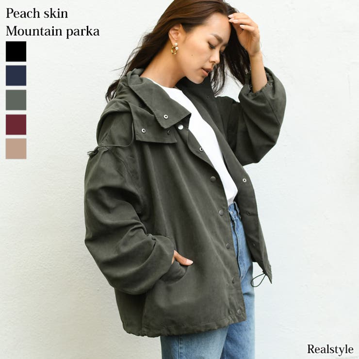 マウンテンパーカー レディース 薄手 品番 Jokw Real Style リアルスタイル のレディースファッション通販 Shoplist ショップリスト