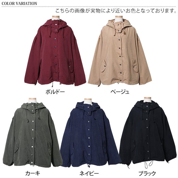マウンテンパーカー レディース 薄手[品番：JOKW0010742]｜REAL STYLE 