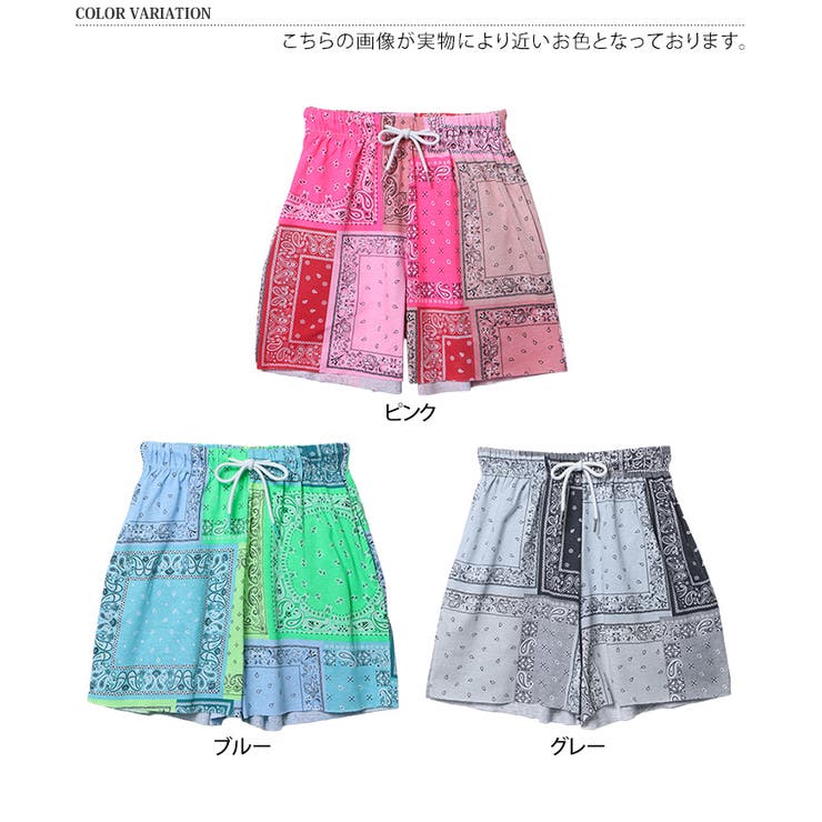 ショートパンツ レディース ペイズリー柄[品番：JOKW0010745]｜REAL