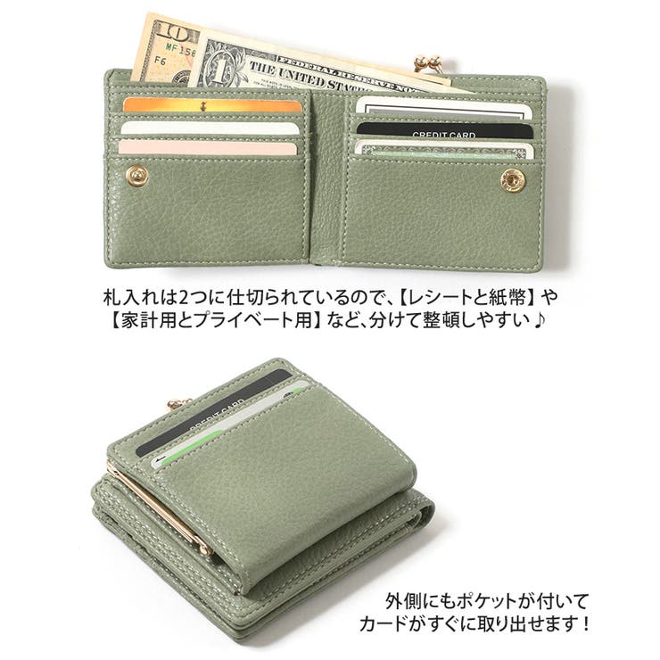 折り財布　ミニ財布　二つ折り財布　コインケース　小銭入れ　黄緑色