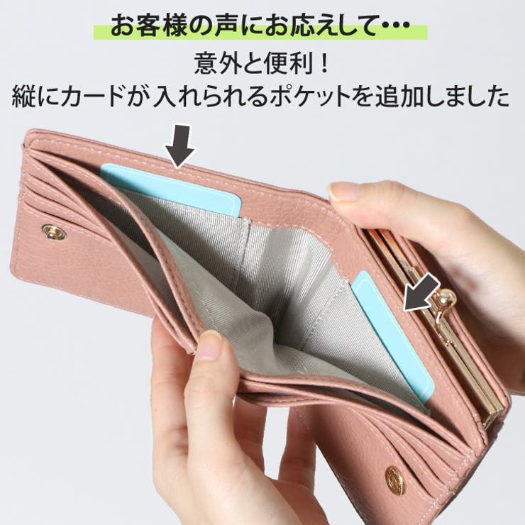 二つ折り財布 ミニ財布 キャメル レディース 2つ折り財布 コインケース 通販