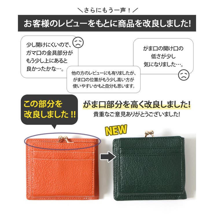 ミニ財布 レディース がま口 二つ折り ブラック  大容量 コンパクト - 2
