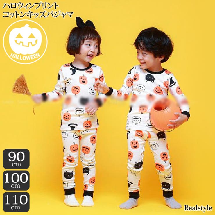 パジャマ キッズ 長袖 品番 Jokw Real Style リアルスタイル のレディースファッション通販 Shoplist ショップリスト パジャマ キッズ 長袖 品番 Jokw Real Style リアルスタイル のレディースファッション通販 Shoplist ショップリスト