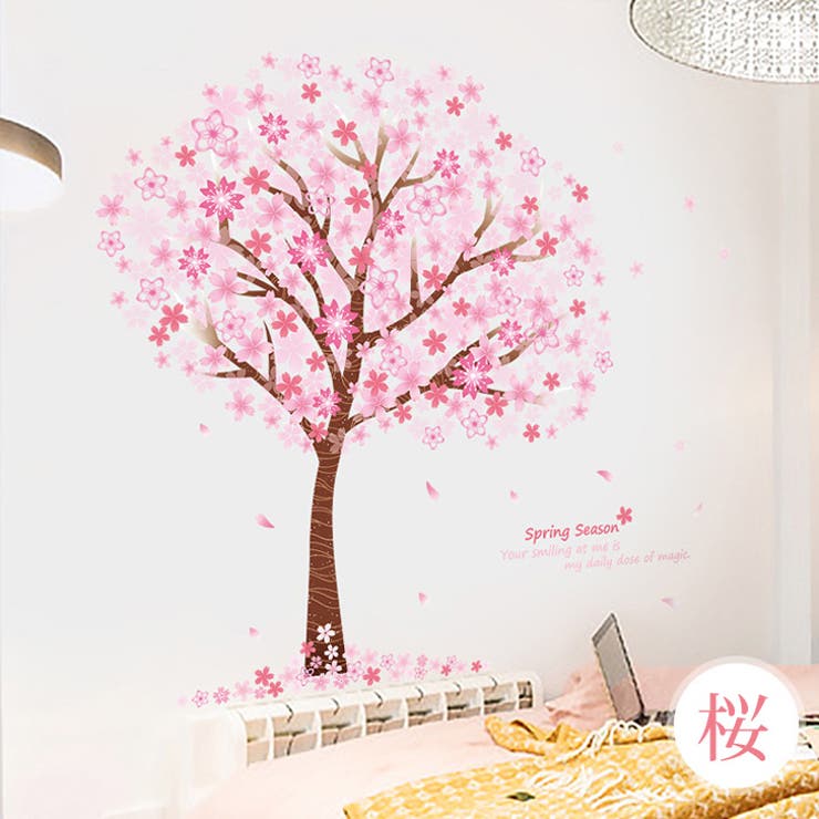 Sakura ウォールステッカー おしゃれ 品番 Jokw Real Style リアルスタイル のレディースファッション通販 Shoplist ショップリスト