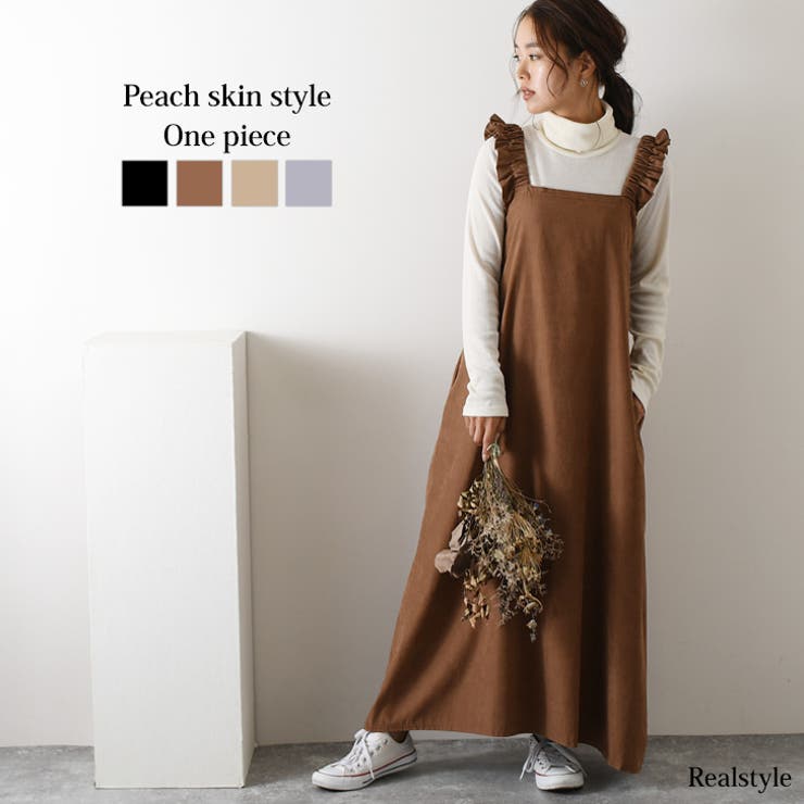 ワンピース レディース 秋 品番 Jokw Real Style リアルスタイル のレディース ファッション通販 Shoplist ショップリスト ワンピース レディース 秋 品番 Jokw Real Style リアルスタイル のレディース ファッション通販 Shoplist ショップリスト