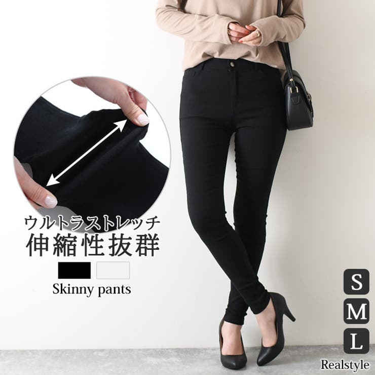 スウェットパンツ レディース ワイドパンツ[品番：JOKW0014133