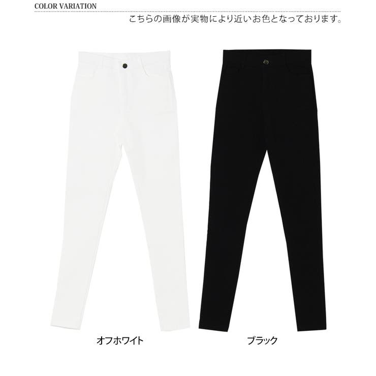 スキニー レディース パンツ[品番：JOKW0010973]｜REAL STYLE