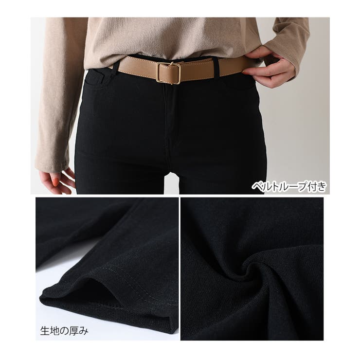 スキニー レディース パンツ[品番：JOKW0010973]｜REAL STYLE