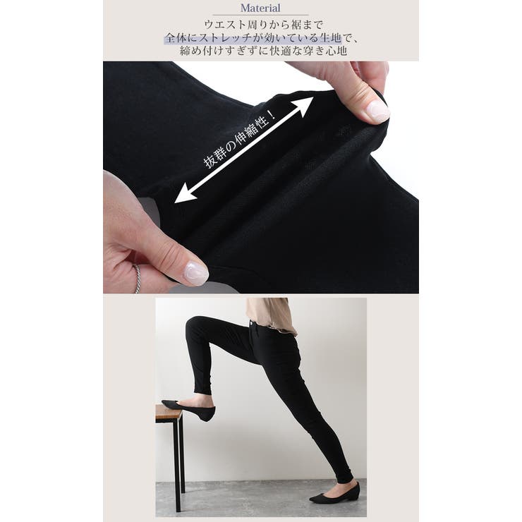 PhilipPlein♡フィリッププレイン♡レギンスパンツ♡スキニー♡ストレッチ 楽天市場】全12色×6サイズ！ストレッチパンツ スキニーパンツ