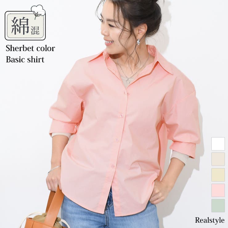 シャツ レディース トップス 品番 Jokw Real Style リアルスタイル のレディース ファッション通販 Shoplist ショップリスト
