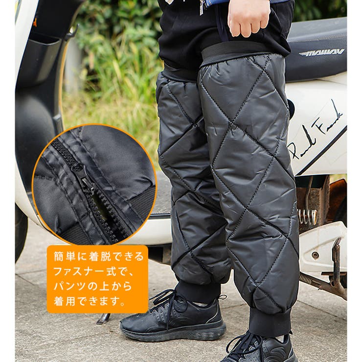 レッグカバー バイク用 裏起毛[品番：JOKW0013121]｜REAL STYLE