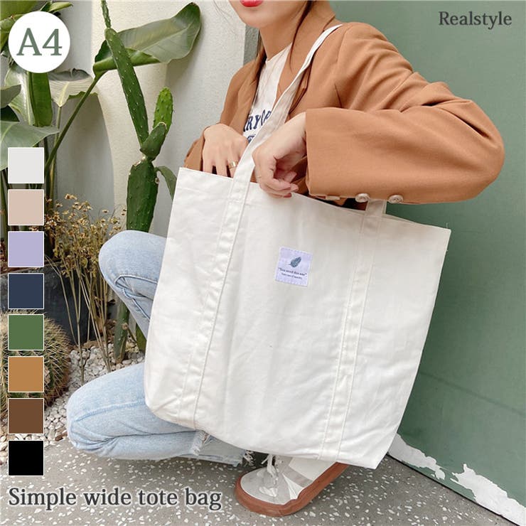 トートバッグ メンズ レディース[品番：JOKW0013119]｜REAL STYLE