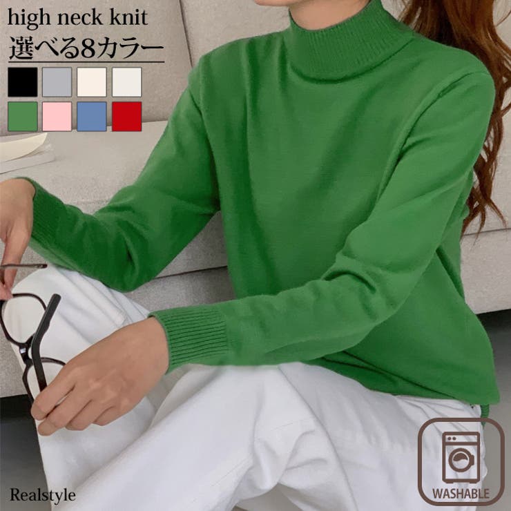ニット レディース 秋 品番 Jokw Real Style リアルスタイル のレディース ファッション通販 Shoplist ショップリスト