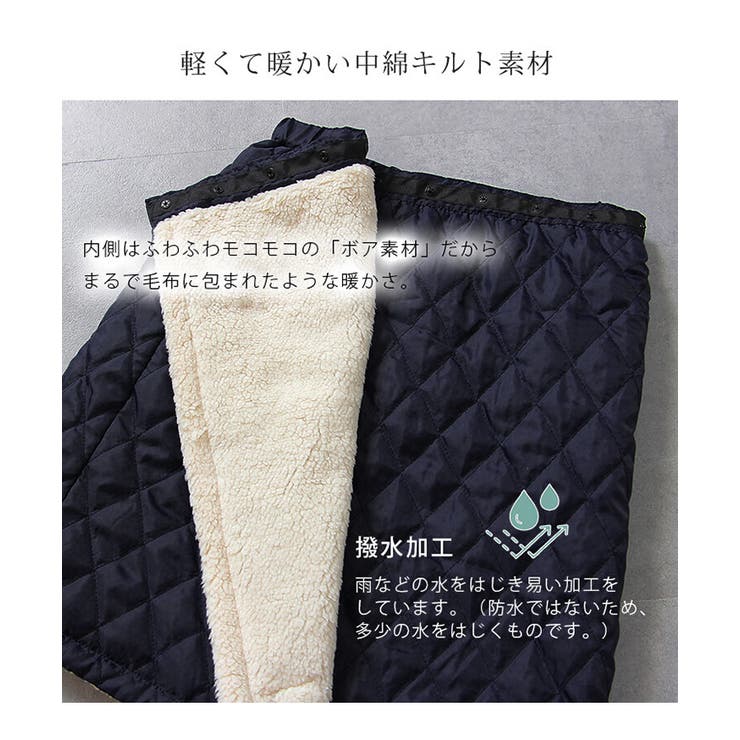 ラップスカート レディース メンズ | REAL STYLE | 詳細画像4 