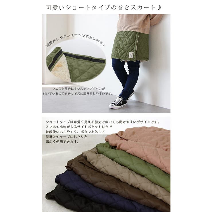 ラップスカート レディース メンズ | REAL STYLE | 詳細画像5 