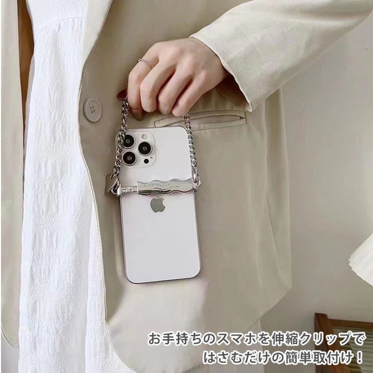スマホショルダー ストラップ ケース[品番：JOKW0013241]｜REAL