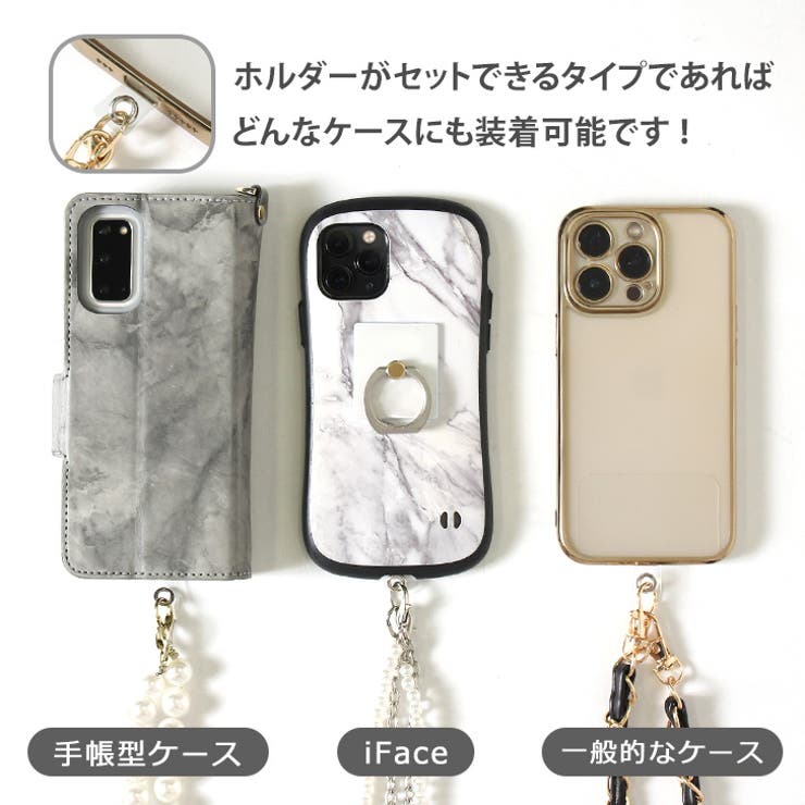 CACAO TALK✖️イカゲーム　ストラップセット　韓国限定　バラ売り不可 スクイッドマニア（SQUID MANIA）WILD CHASE 3.0号 ワイルド